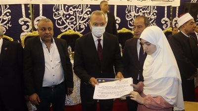 محافظ القليوبية يكرم حفظة القرآن الكريم على مستوى شبرا الخيمة