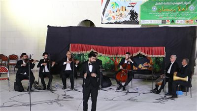 بعد فعاليات حافلة.. ختام ليالي رمضان الثقافية والفنية بالحديقة الثقافية بالسيدة زينب | صور