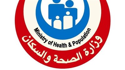 فحص 12 مليوناً و923 ألف مواطن ضمن الكشف المبكر عن الأمراض المزمنة والاعتلال الكلوي