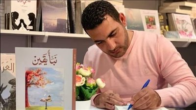 ‏إنَّها جِنانٌ يا أُمَّ حارثة!