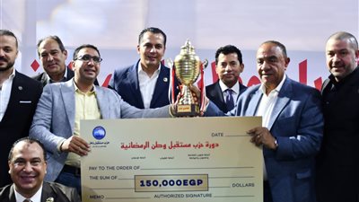 وزير الشباب والرياضة يشهد نهائيات دورة حزب مستقبل وطن الرمضانية ويُكرم أصحاب المراكز الأولى