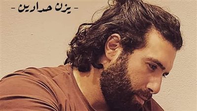 صُداعٌ طَفيفٌ تحت السّيطرة
