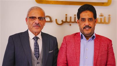 تجديد الثقة في شريف حليو رئيسًا لمجلس إدارة «مرسيليا للاستثمار» وشريف الصفطاوي عضوًا منتدبًا