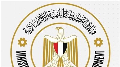وزيرة التخطيط : 7,6 مليار جنيه قيمة الاستثمارات العامة الموجهة لمحافظة الشرقية