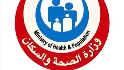 الصحة: إطلاق خدمة الرسائل النصية لتذكير أولياء الأمور بالتطعيمات الروتينية المجانية