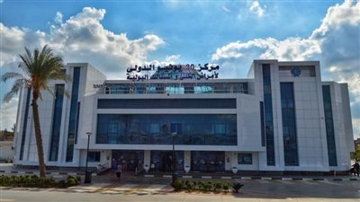 نجاح اعتماد مركز 30 يونيو الدولى لأمراض الكُلى والمسالك بمحافظة الإسماعيلية