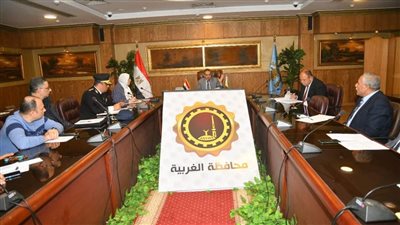 محافظ الغربية يترأس اجتماع اللجنة العليا لتنشيط وتوريد القمح المحلي