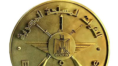 القوات المسلحة تهنئ رئيس الجمهورية بمناسبة حلول عيد الفطر المبارك لعام 1445هــ