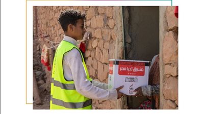 بالأرقام...مجهودات مبادرة أبواب الخير من صندوق تحيا مصر في رمضان 2024