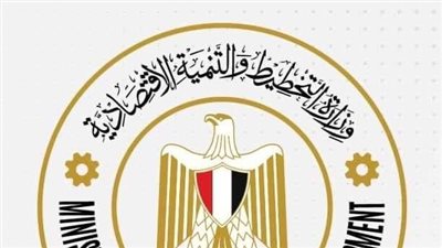   وزارة التخطيط تصدر تقريرًا حول مشروع التصويت الإلكتروني بالتعاون مع النيابة الإدارية