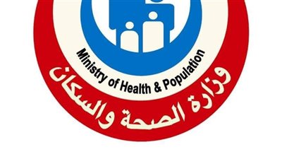 الصحة: 300 ألف مواطن مستفيد من قرارات العلاج على نفقة الدولة الصادرة خلال شهر رمضان