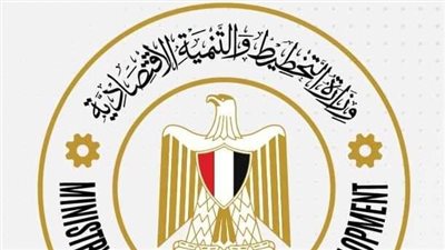 وزارة التخطيط  تستعرض خطة المواطن الاستثمارية لمحافظة القليوبية لعام 23/2024