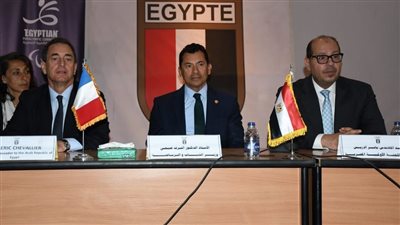 وزير الرياضة والسفير الفرنسي يشهدان مؤتمر صحفي بحضور رئيسا اللجنة الأوليمبية والبارالمبية