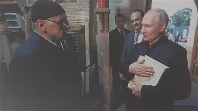 معرض تقاليد الاسلام في روسيا