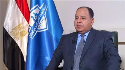 وزير المالية يشارك في منتدى تمويل الرعاية الصحية بواشنطن 