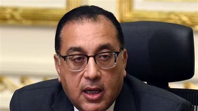 رئيس الوزراء يستعرض تقريرًا حول نشاط صناديق الاستثمار في الذهب