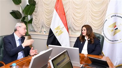 وزيرة الهجرة: حريصون على التعاون مع مختلف المؤسسات لإتاحة فرص التدريب والتأهيل للشباب