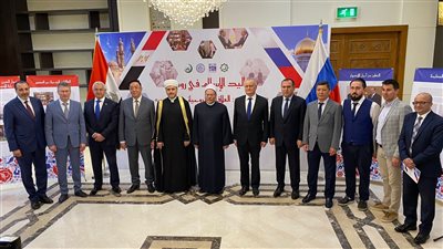 مفتي الجمهورية: علاقات مصر وروسيا لها تقاليد عريقة 