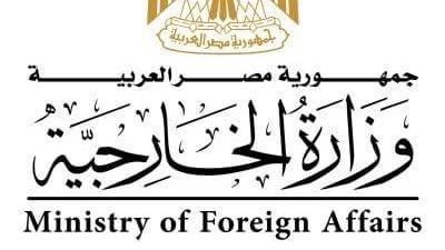 الخارجية تشدد على المواطنين المصريين بالمملكة العربية السعودية بالالتزام التام بقواعد الحج