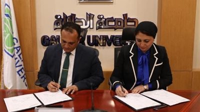  مركز تحديث الصناعة يوقع بروتوكول تعاون مع جامعة الجلالة الأهلية