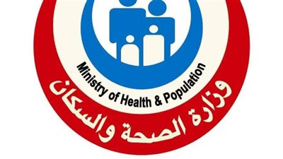 الصحة: فحص 13 مليوناً و77 ألف مواطن ضمن مبادرة الرئيس للكشف المبكر عن الأمراض المزمنة