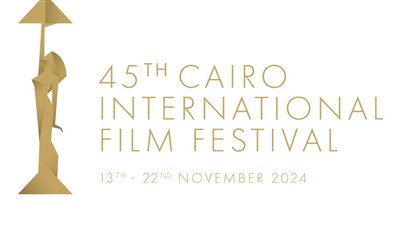 مهرجان القاهرة السينمائى يعلن عن موعد اقامه دورته ال 45