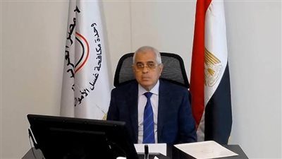وحدة مكافحة غسل الأموال تستضيف غدا ورشة إقليمية حول الملاحقة القضائية لجرائم غسل الأموال