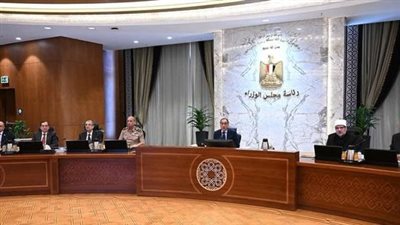 مجلس الوزراء يوافق على 11 قرارا خلال اجتماعه اليوم.. تعرف عليهم