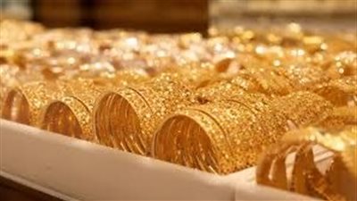 الذهب تراجع 10 جنيهات وعيار 21 سجل 3110 جنيهات