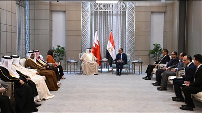 مصر تدعم جهود استضافة البحرين لـ