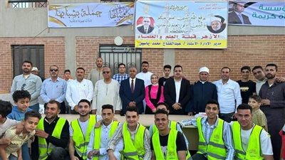 حملة بشبابها تقيم حفل لتكريم الطلاب المتفوقين وحفظة القرآن الكريم بالشرقية 