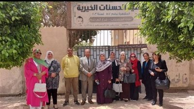 محافظ الشرقية يُشيد بمجهودات وحدة حقوق الإنسان بالديوان العام