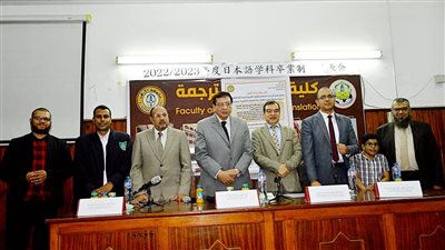 الهرمنيوطيقا وتأويل الوحي علي منصة المناقشات بجامعة الازهر