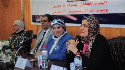 اليوم العالمي للمرأة.. مسيرة تاريخية من النضال والإنجاز ودعوة عالمية لتعزيز المساواة