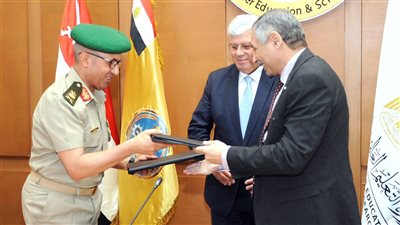  القوات المسلحة توقع بروتوكول تعاون مع مجلس المراكز والمعاهد بوزارة التعليم العالي
