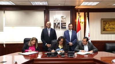 بقيمة 30 مليون جنيه.. 