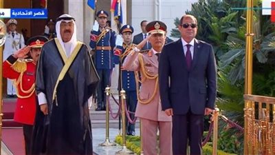 الرئيس السيسي يستقبل أمير الكويت بقصر الإتحادية