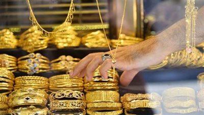 بعد انخفاضه.. تعرف على سعر الذهب اليوم في بداية التعاملات الصباحية