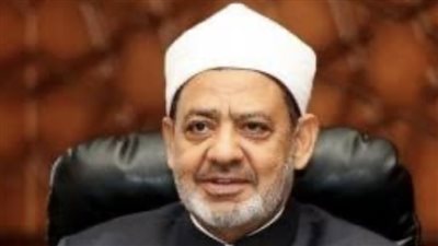 الإمام الأكبر يهنئ الفائزين بالمراكز الأولى في مسابقة الأزهر لحفظ القرآن الكريم