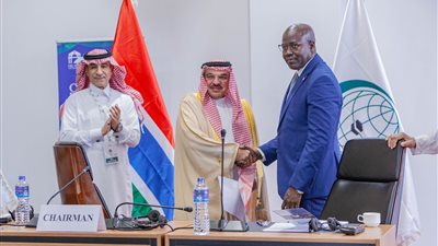 سجل حافل من الجهود والمبادرات والإنجازات للمملكة العربية السعودية خلال رئاستها للدورة 14 لمؤتمر القمة الإسلامي في سبيل دعم وتعزيز العمل الإسلامي المشترك 
