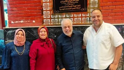 بحضور نقيب الممثلين.. قصور الثقافة تختتم عرض 