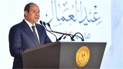ابدأ: صندوق الاستثمار الصناعي المباشر في مصر يستهدف تقليل الفاتورة الاستيرادية