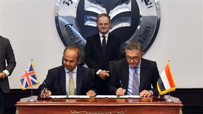هيئة الاستثمار والخارجية البريطانية توقعان مذكرة تفاهم لتعزيز العلاقات التجارية