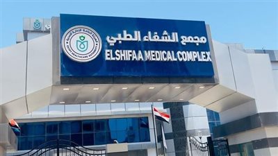 “الرعاية الصحية” تعلن خطتها للتأمين الطبي لاحتفالات عيد القيامة وشم النسيم 