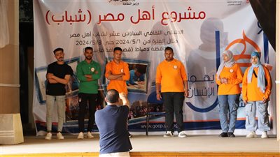 قصر ثقافة فارسكور يشهد استمرار الورش الفنية والأدبية لملتقى شباب المحافظات الحدودية