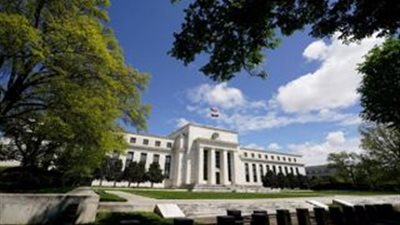 الفيدرالي الأمريكي يخفض أسعار الفائدة 0.25% للمرة الثالثة في 2025