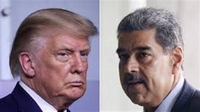 مصادر بالإدارة الأمريكية: فريق ترامب يضع سيناريوهات لليوم التالي حال الإطاحة بمادورو