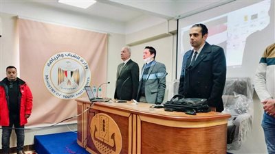 إنطلاق الورش التفاعلية لمواجهة الأزمات بالهيئات الشبابية والرياضية بكفر الشيخ
