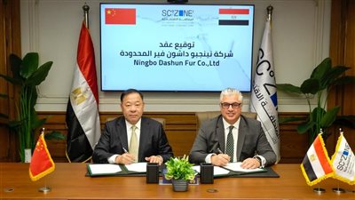 تعاون مصري صيني لإقامة مشروع لمنسوجات المايكروفايبر بالقنطرة غرب بـ40 مليون دولار