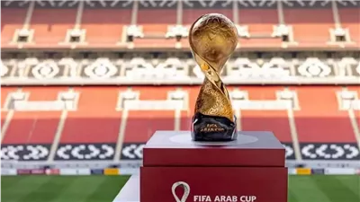 جوائز كأس العرب 2025... سيطرة مغربية وتألق أردني في ختام بطولة استثنائية